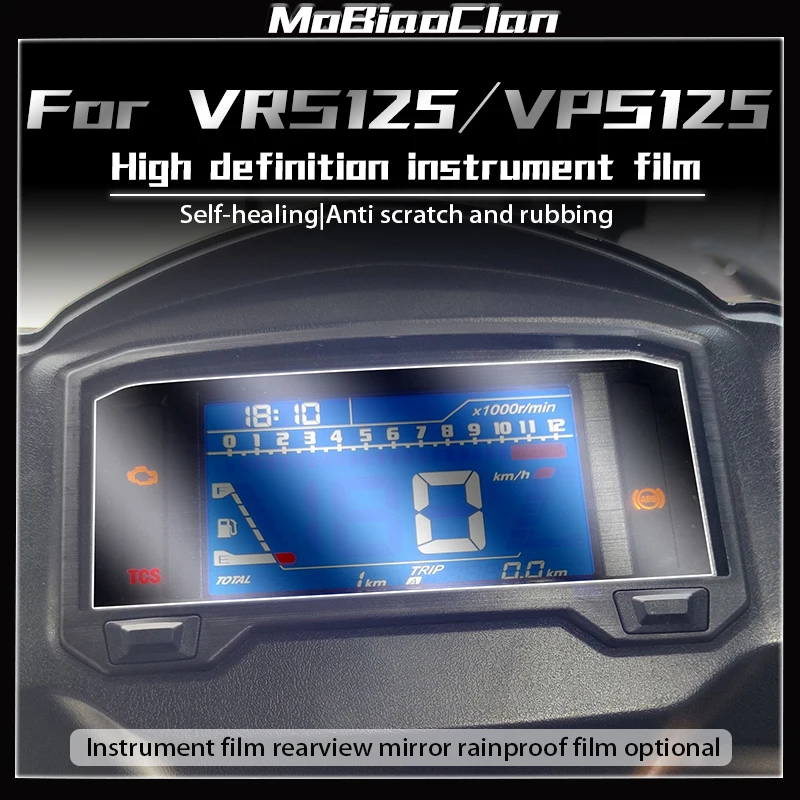 

For DAYANG VRS125 modification instrument transparent protective film headlight film smoked tail light film rearview mirror film