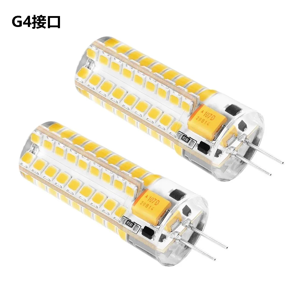 G4 GY6.35 عكس الضوء LED لمبة الذرة 7 واط 12 فولت SMD2835 72 المصابيح 3000 كيلو 4000 كيلو 6000 كيلو القراءة مصباح كريستال الثريا 70 واط الهالوجين