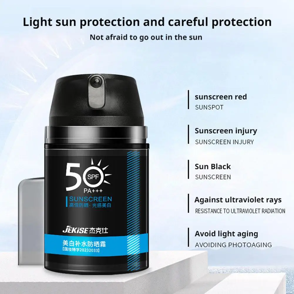 الرجال ماتي الشمس عصا الوجه الجسم واقية من الشمس Spf 50 + الأشعة فوق البنفسجية حماية العزلة مقاوم للماء ترطيب منعش Sunblock مانع الشمسية U9S0