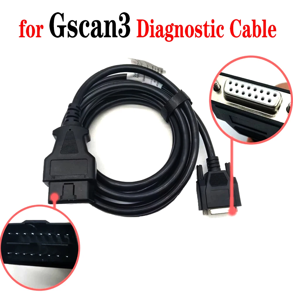 

for Gscan3 Test Line for Gscan3 Diagnostic Cable G1PDDCA001 G1PDDCA006 Connects To Main OBD2 16PIN 1pcs High Quality