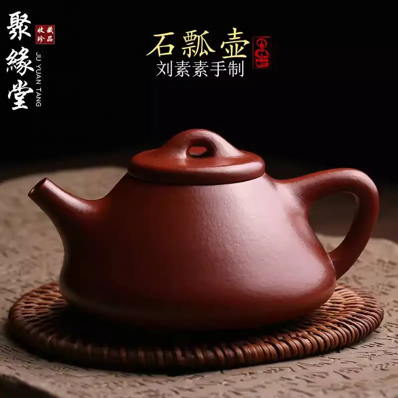 

Yixing Original Purple Clay Ziyehipiao Teapot, Purely Handmade By Famou Artit Liu Suu, Brewing Pot, Kung Fu Set, Tea