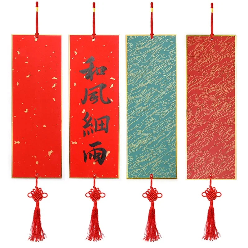 Chinese Batik Rice Paper Card Ornament Half Ripe Xuan Paper Calligraphy Watercolor Painting Decoration Paper Cards Carta Di Riso
