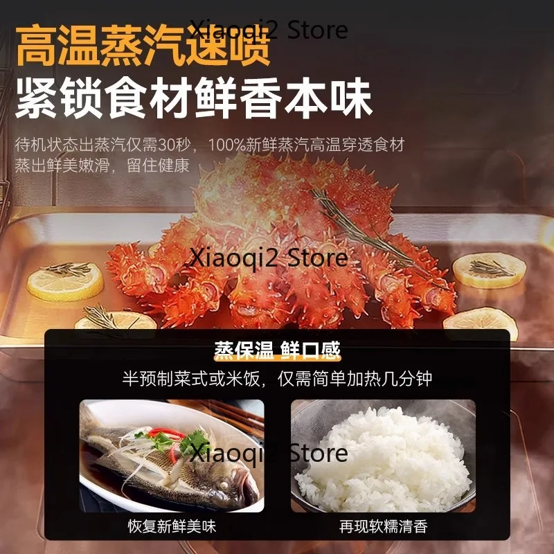 Commercial 5 Tier Combi Steam Bake Oven Microcomputer Control Auto 3 Stage Self Clean Oven