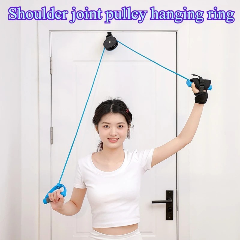 الكتف المشترك ممارسة دعم بكرة حلقة المسنين السكتة الدماغية شلل نصفي الأطراف العلوي المجمدة الكفة الدوارة حبل القطار إعادة التأهيل