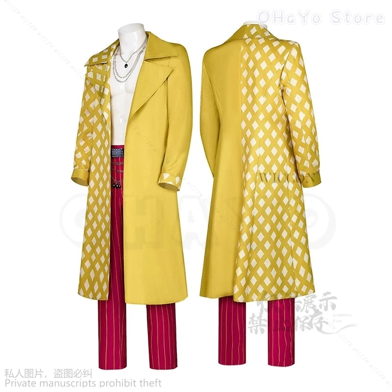 TrickSter Giegie Cosplay Costumes Ha Ji-won Uniform Game Dead Daylight Role Play For Men Yellow Coat For Halloween Party Cosplay