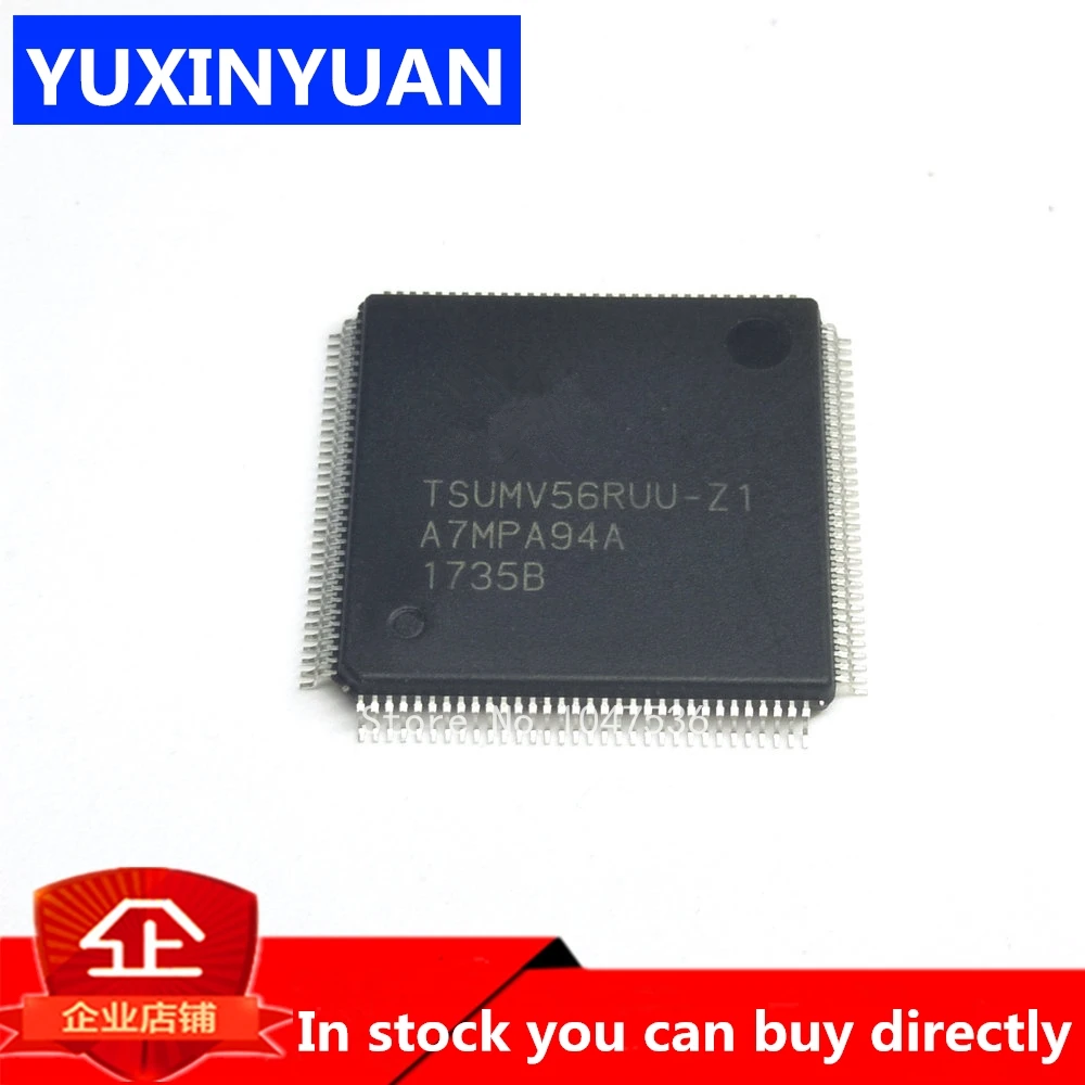 1PCS TSUMV56RUU-Z1 TSUMV56RUU TSUMV59XU-Z1 TSUMV59XU TSUMV59XUS QFP