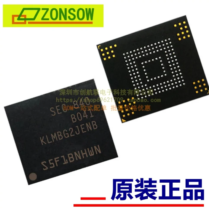 

MeiMxy new original KLMBG2JENB-B041 BGA Memory chip KLMBG2JENB B041