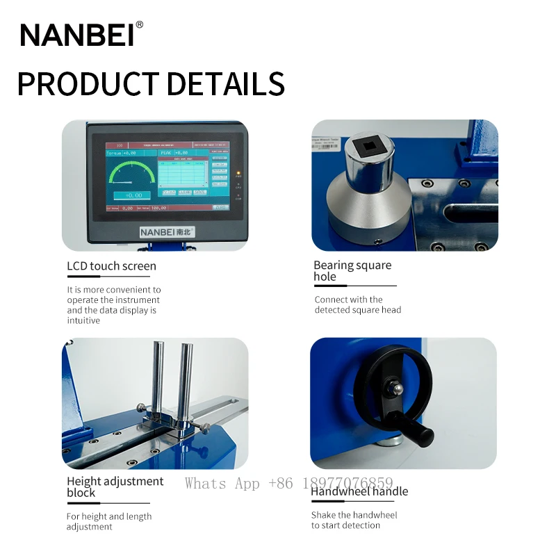 CE Approved High Precision Digital Torque Wrench Tester Meter