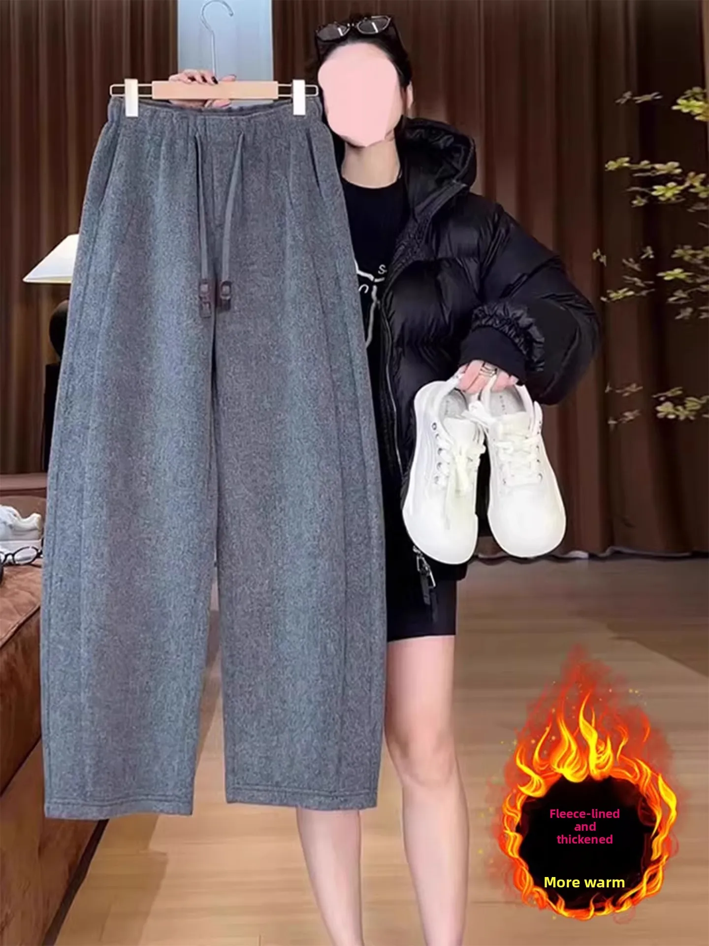 ay Fce Gefüttert Dstring Taille Sport Hosen frauen Herbst Winter Neue Sle plus Größe Elastische Taille Abnehmen Breite Bein hosen