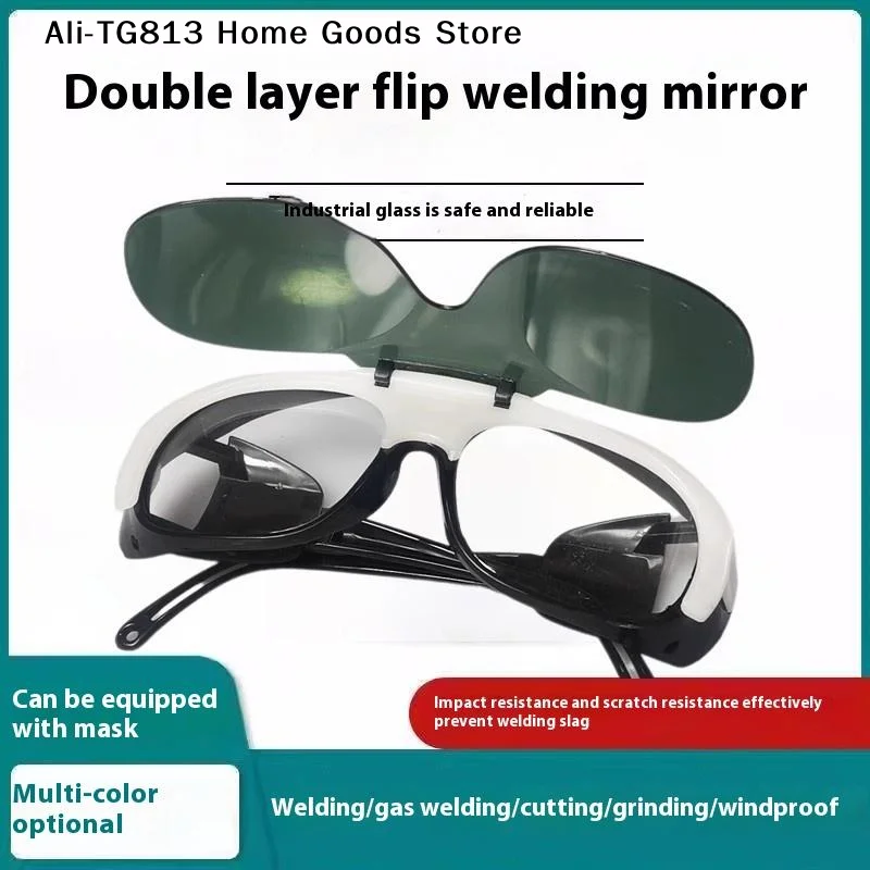 

Gas Argon Arc Welding Solar Protective Glasses Anti Glare Polishing Safety Working Eyes Protector Equipment Welder Goggles