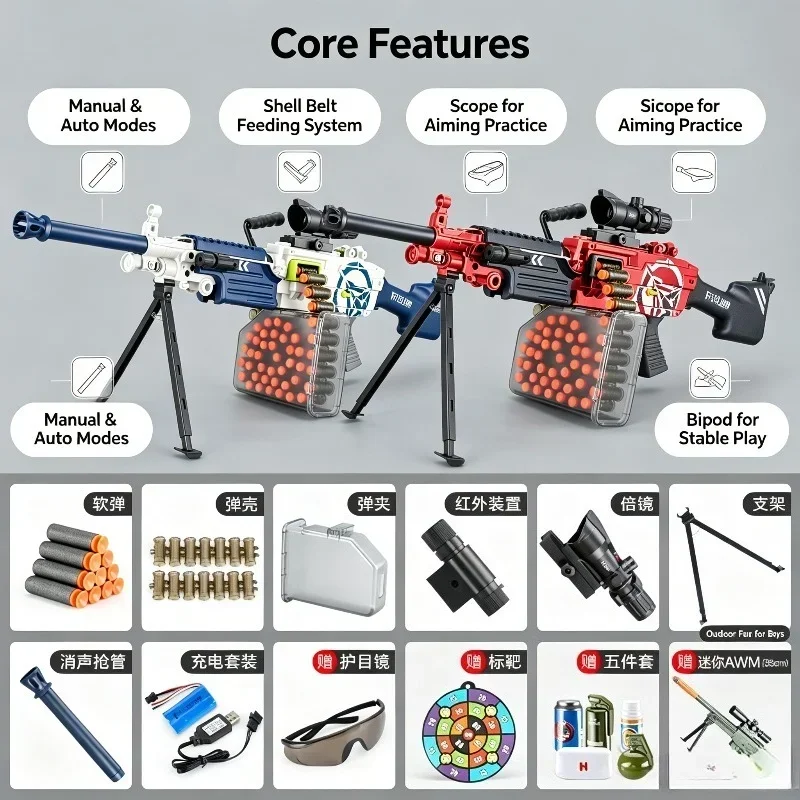 2026 New Soft Dart Blaster with Shell Belt, Manual Automatic Shooting Modes, Outdoor Battle Play Toy Gift for Boys