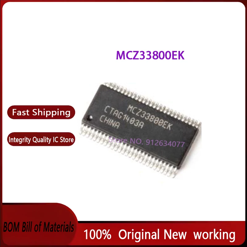 MCZ33800EK MCZ33800 Brand new original 1PCS
