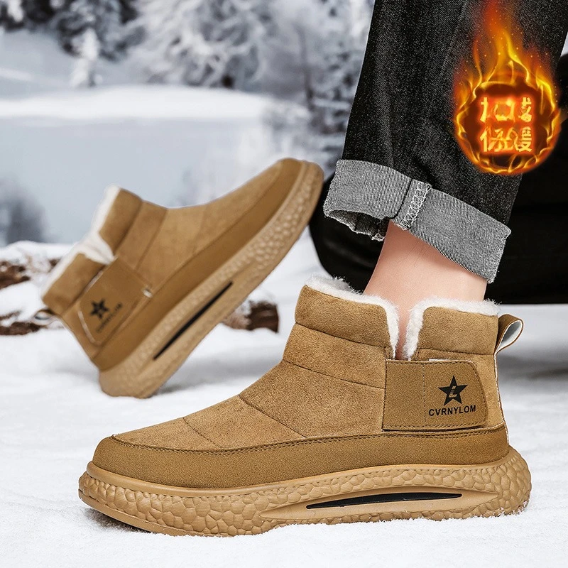2026 New Winter Men Snow Boots, Fleece Lined Thick Warm Cotton Shoes, Fashion Trendy Comfortable Men Boots