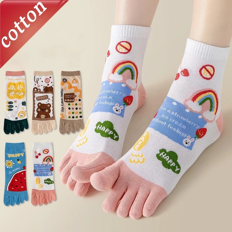 

Women's Socks New Cartoon Kawaii Funny Cute Versatile Toe Socks Breathable Sweat Absorbing High-quality Cotton Socks For Girl