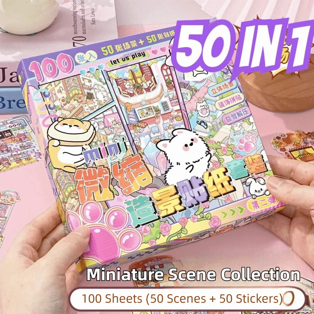 

50 in 1 Miniature Scene Landscape Stickers Cartoon PET 3D House Stickers Scene Collection Visual Stacking DIY