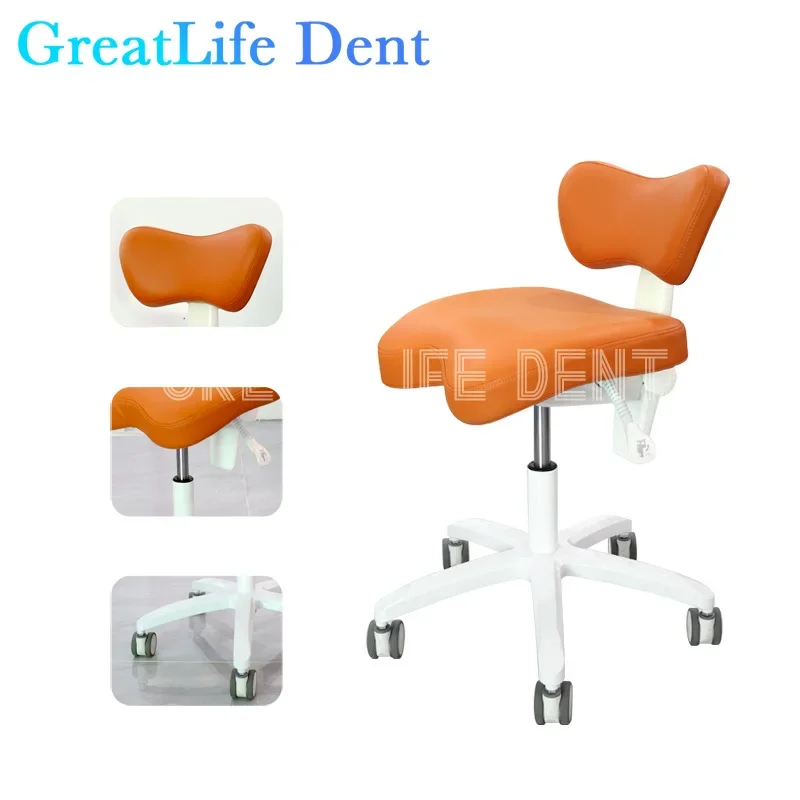 GreatLife-taburete Dental de cuero Pu ergonómico, reposabrazos de lujo, colorido, altura ajustable, rueda giratoria de elevación, silla de dentista