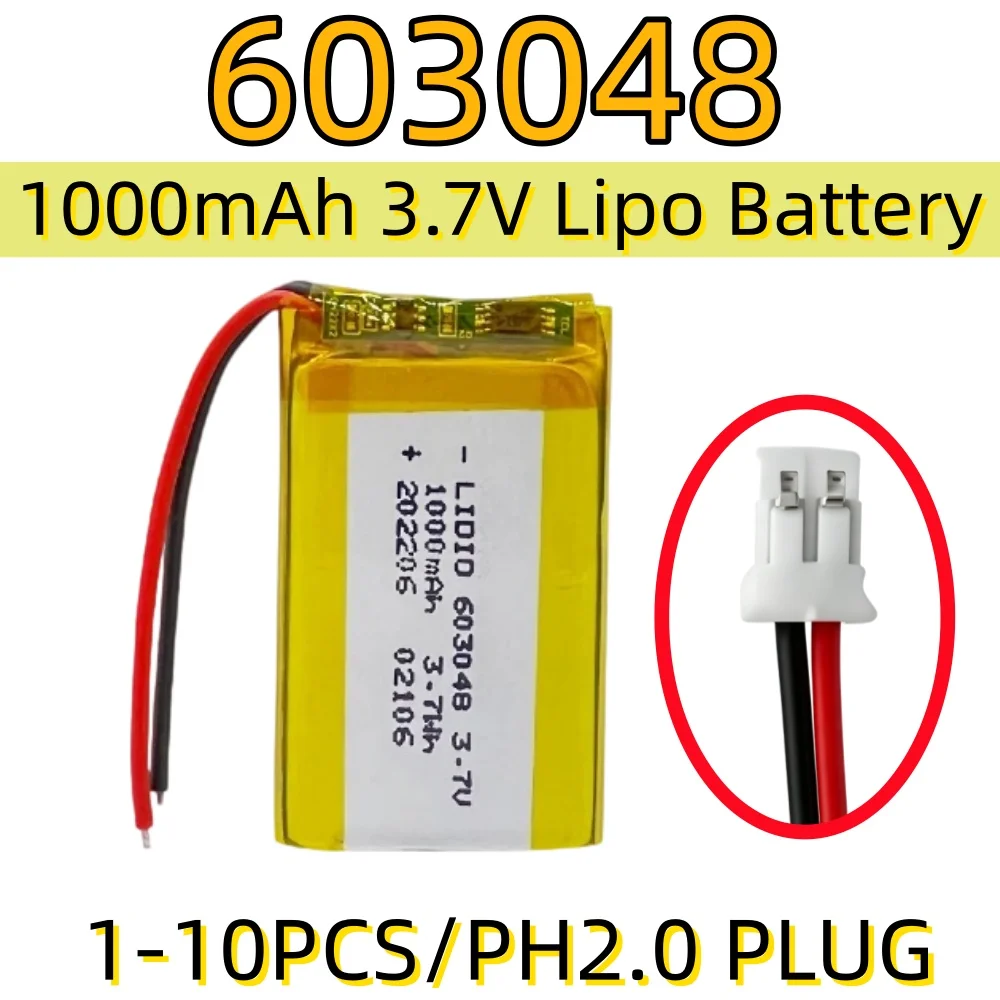 3.7V 1000mAh Lipo Rechargeable Battery 603048 + PH2.0mm 2Pin Plug For MP3 GPS DVD Bluetooth Recorder Headset E-book Camera