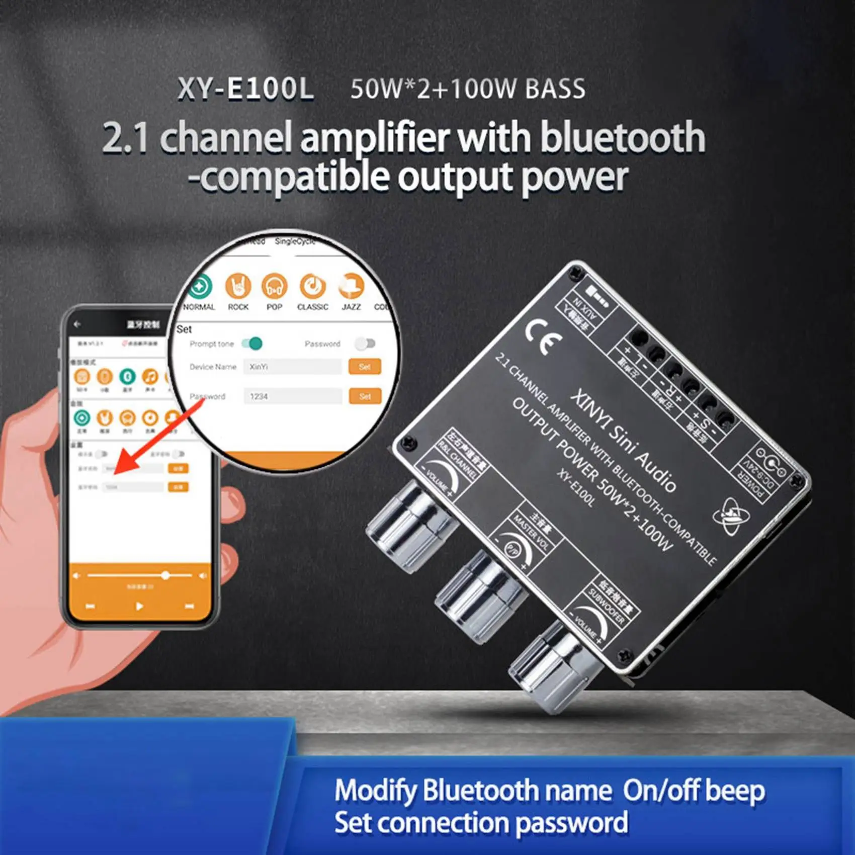 XY-E100L 2.1 Channel for Bluetooth Audio Amplifier Module 50Wx2+100W High and Low Tone Subwoofer Amplifier Board Speaker