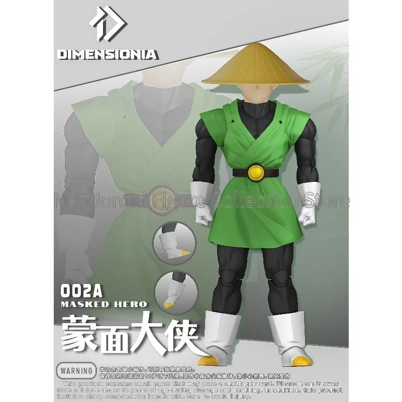 Dragon Ball Super Son Gohan SHF Dimensionia KT Studio Dragon Ball Z - Great Saiyaman  Anime Action Figure Collection Toy Gift - view 2