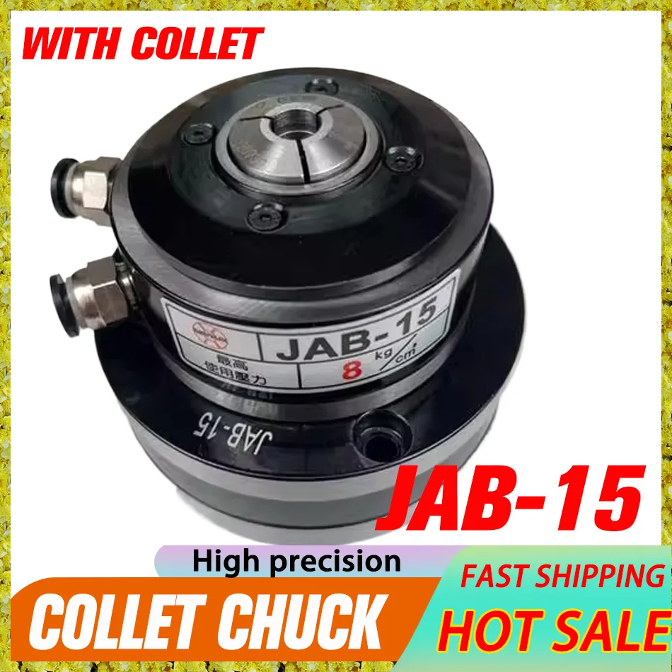 Pneumatic Lathe Col…