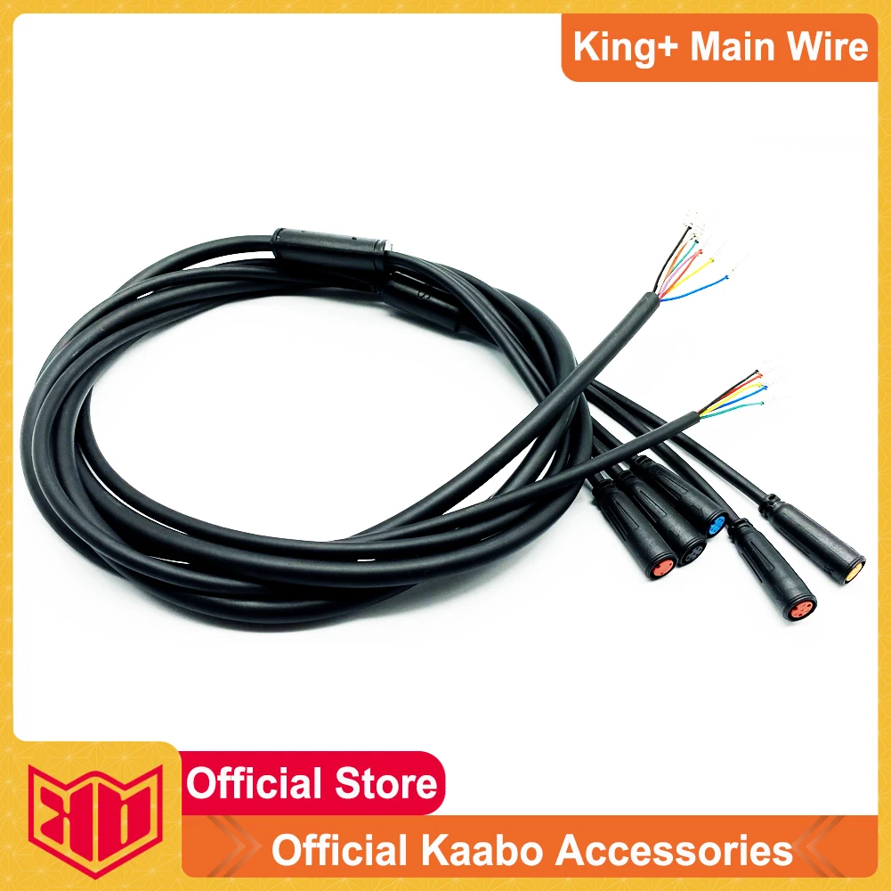 Original Kaabo Main Wire Spare Part for Kaabo Wolf Warrior 11 Kaabo Wolf King+ Electric Scooter Official Kaabo Parts