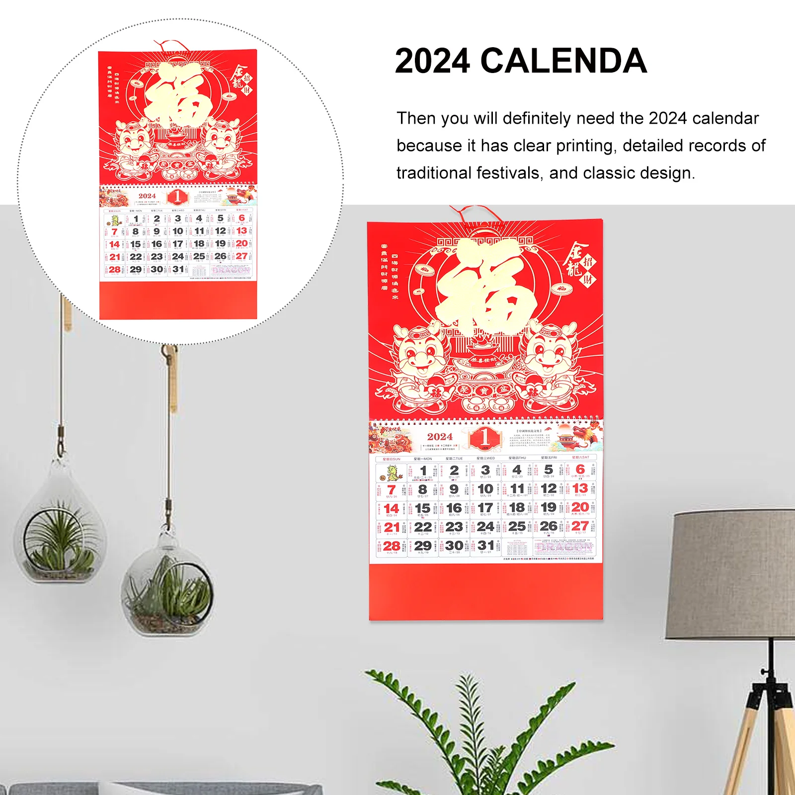 تقويم حائط قمري قابل للتمزيق لعام 2024 تقويم معلق صيني تقليدي سنة تصميم التنين ديكور المنزل