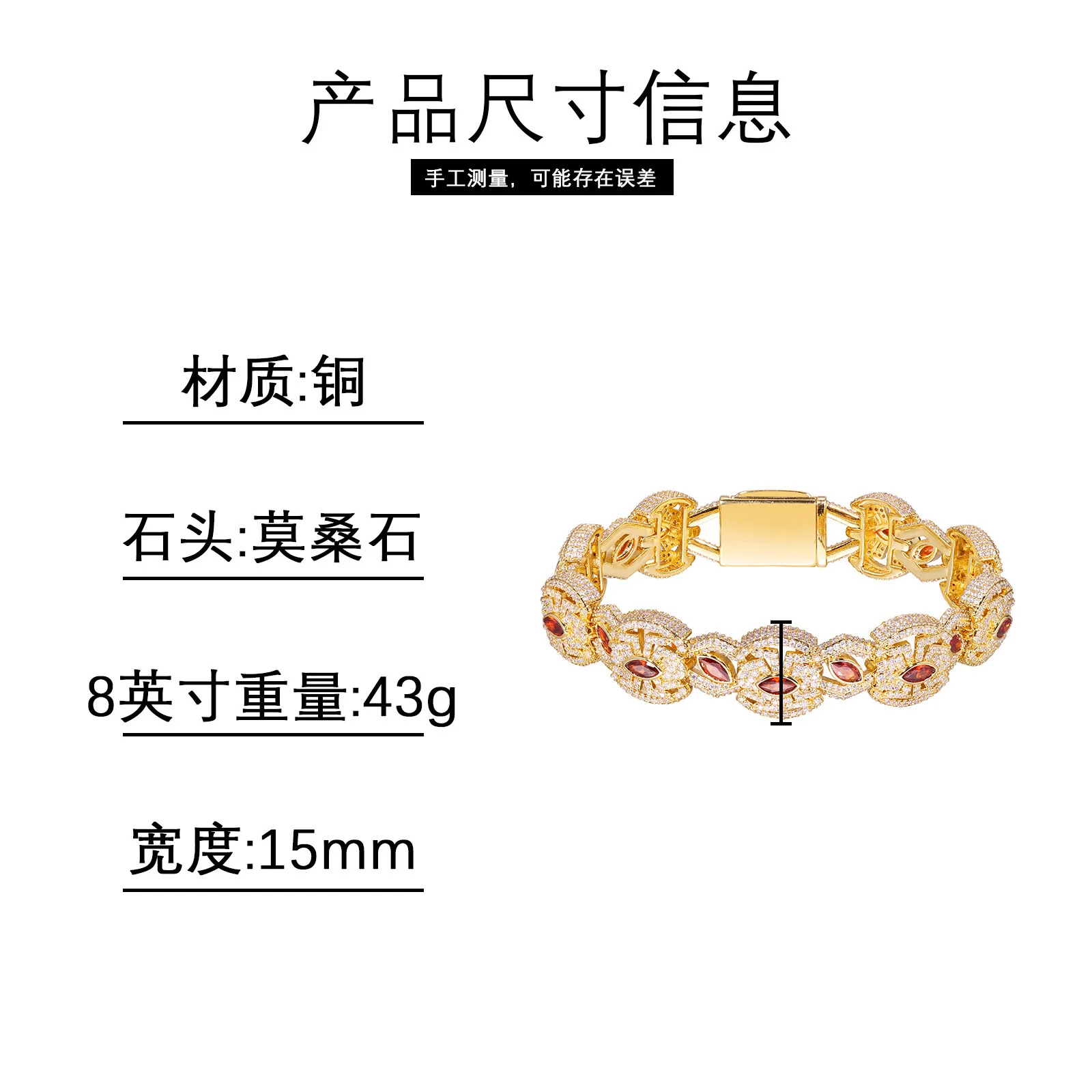 Hip Hop Moissanite Paved Bling Iced Out Spider Shaped Link Chain Bracelets for Men Rapper Jewelry Gold Silver Color