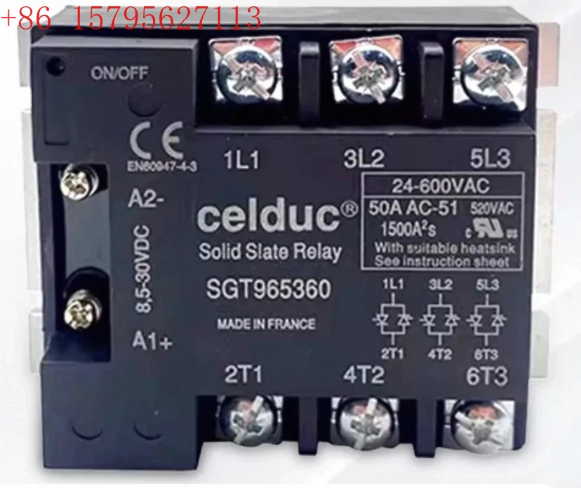 

Новое твердотельное реле SGT965360