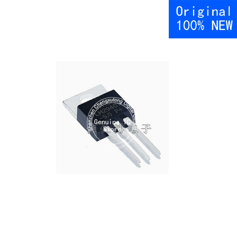 LM2940T-5.0/NOPB LM2940T-5.0  TO220-3    New Original Genuine Ic