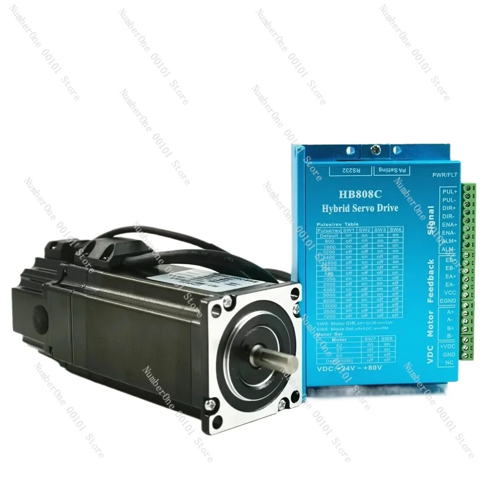 Nema 23 Closed Loop Stepper Motor with brake 57HB250 kits 2.2N.m /3.0N.m 12-60V DC + HB808C Driver