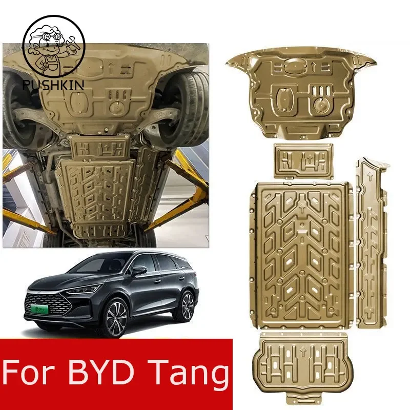 For BYD Tang EV DMI DMP 2021 2022 2023 Accessories Engine Guards Manganese Steel Engine Protection Device