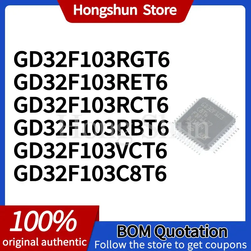 GD32F103RGT6 GD32F103VCT6 Phone Case GD32F103/RCT6 C8T6 RBT6 RET6 Phone Case