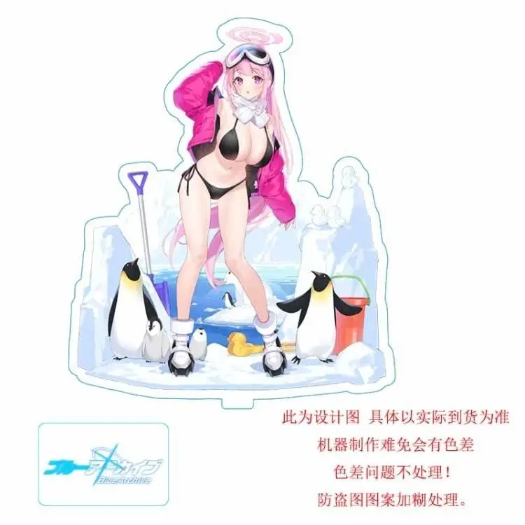 Support acrylique de figurines d'anime, Tendou Arisu Sorasaki Hina Cosplay, accessoires d'ornement de modèle de bureau, cadeau d'anniversaire pour fille, archive bleue, 15cm