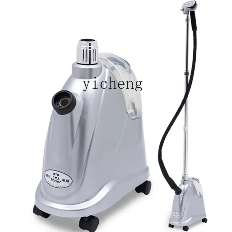 

Tqh Clothing Store Anti-Dry Burning Hanging Ironing Machine Commercial Household Iron Maier Pressing Machines