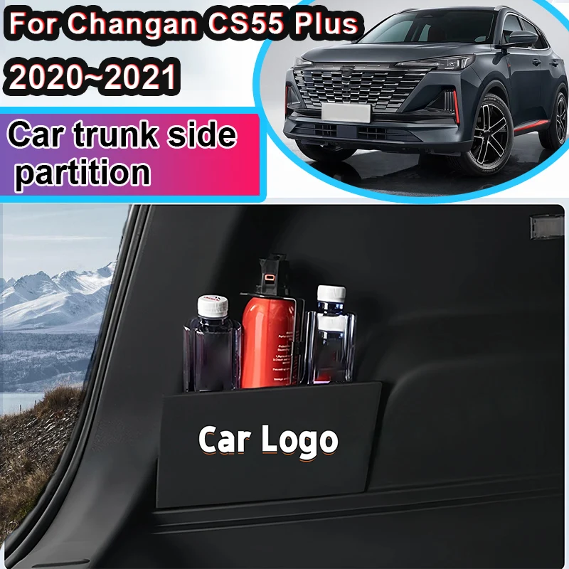 

Автомобильные аксессуары для Changan CS55 Plus 2020 ~ 2021 багажник, органайзер с обеих сторон, перегородка, многофункциональный ящик для хранения, перегородка для интерьера