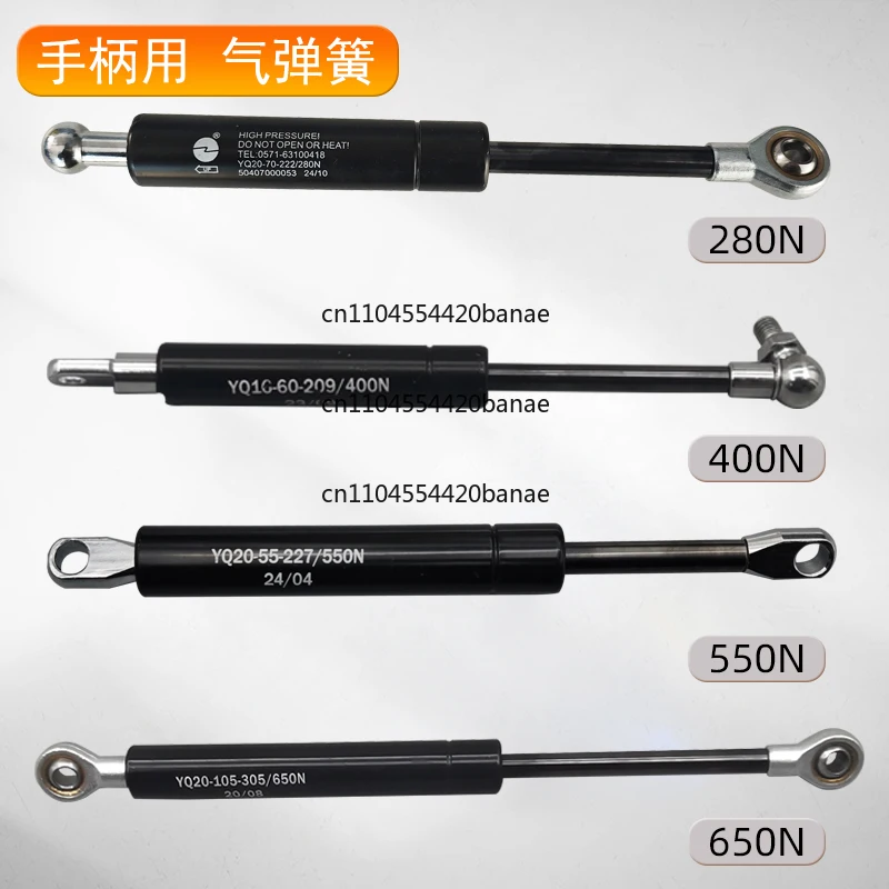 SPN semi-electric stacker forklift parts handle assembly gas spring base bearing