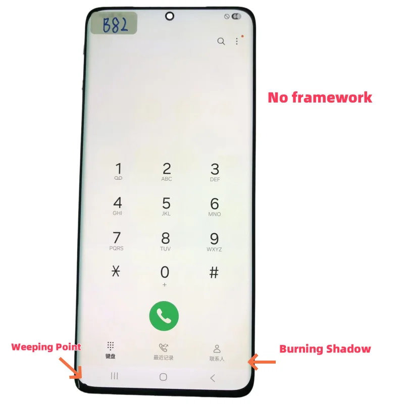 AMOLED подходит для дисплея S21 Ultra 5G SM-G998 G998U G998B, цифрового преобразователя с сенсорным экраном и оригинальной рамкой. AMOLED подходит для дисплея S21 Ultra 5G SM-G998 G998U G998B, цифрового преобразователя с сенсорным экраном и оригинальной рамкой.
