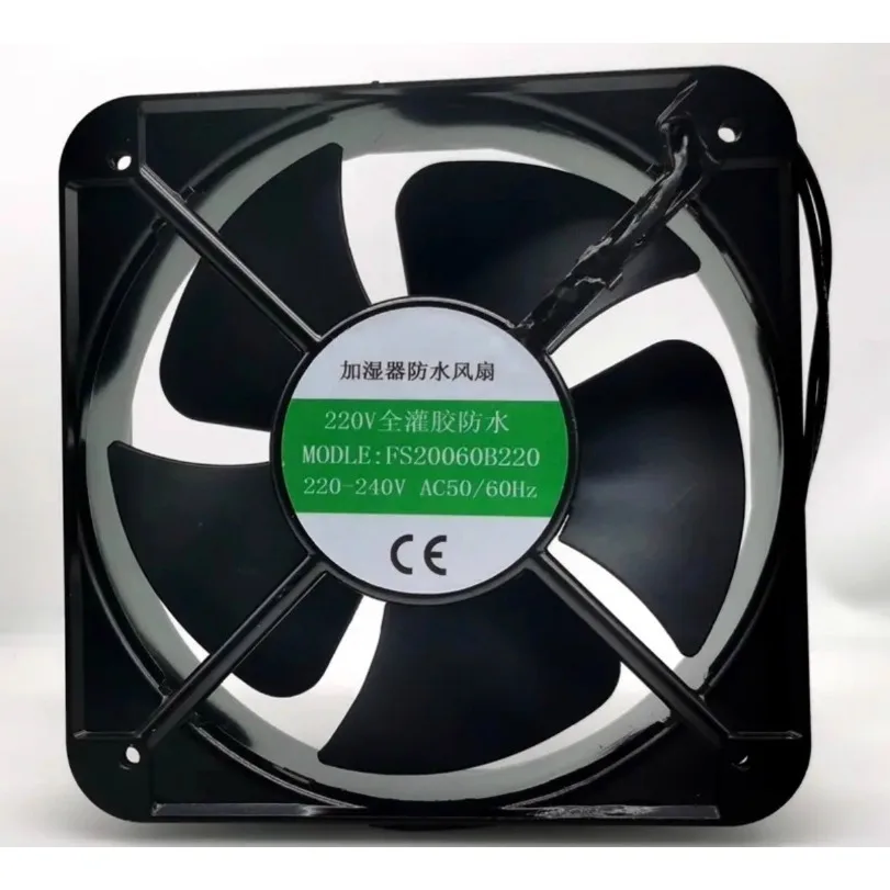 

For IP68 Waterproof 220V Exhaust Cooling Fan For Humidifier Freezer Disinfectant Spray Atomizer Ventilator