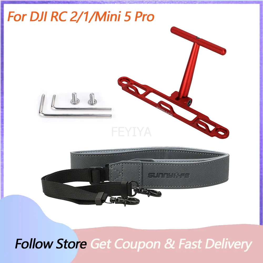 Lanyard Handle Wais…