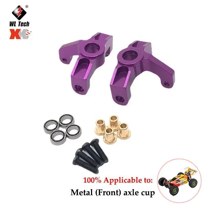 Metal Upgrade Swing Arm Steering Cup Set of For WLtoys 144010 144001 144002 124016 124017 124018  RC Car Part  Car Accessories