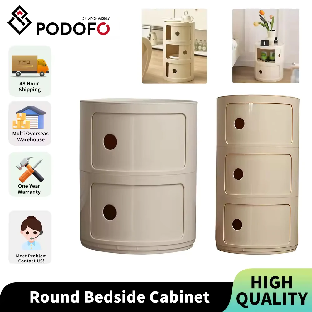 Podofo 2/3-laags rond nachtkastje, opbergkast, lade-type, thuisorganizer, locker voor slaapkamer, woonkamer, modern meubilair
