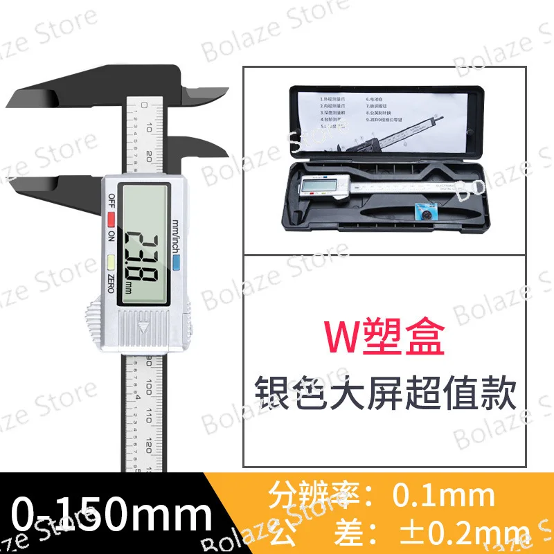 Digital Vernier Caliper 0-150mm High Precision Electronic Plastic Mini Measuring Ruler for Jewelry Jade Handicraft