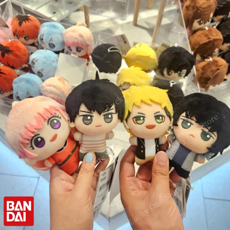 

BANDAI ведьма и зверь чиби нюгуруми плюшевый брелок аниме персонаж мягкая игрушка Коллекционная подвеска на складе