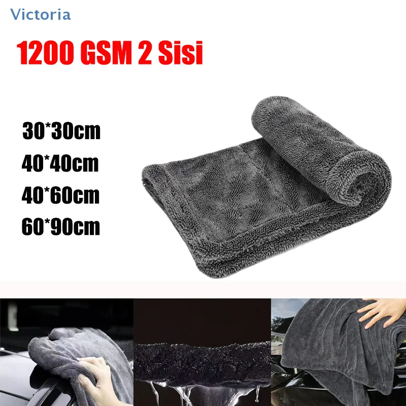 Microfiber Drying Towel Twisted Pile 2 Sides 1200 GSM Thick Microfiber Cloth Super Absorbent Car Motorcycle Drying Cloth