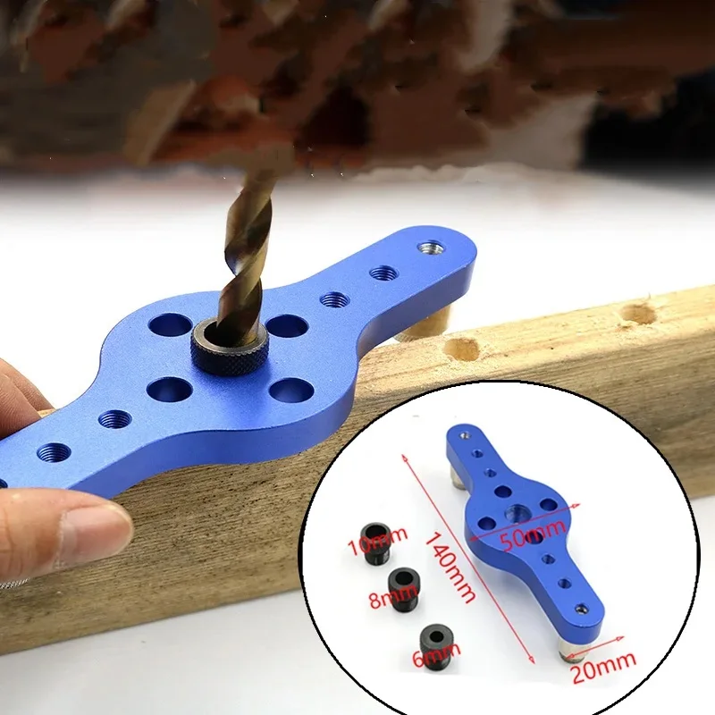 6/8/10mm โลหะผสมแนวตั้ง Jig ไม้ Dowel เจาะรูท่องเที่ยว Jig เจาะชุด Bit Joinery ระบบไม้เจาะ Locator