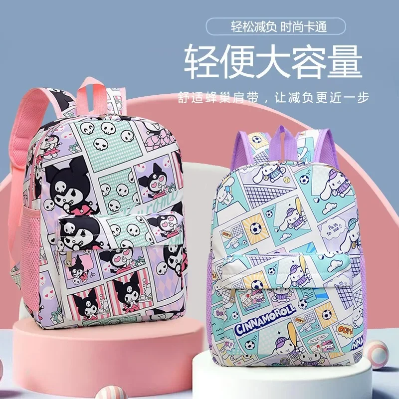 Sanrio Kuruomi Children Print Backpack Cartoon Anime Cute Kawaii Small Backpack Kindergarten Children\'s Large Capacity Backpack