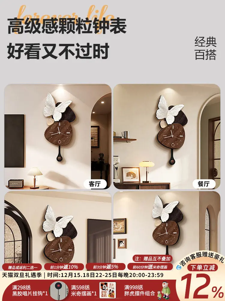 Medieval Style Clock Wall Clock Living Room Creative Clock Wall Hanging High-end Art Restaurant Wall Watch