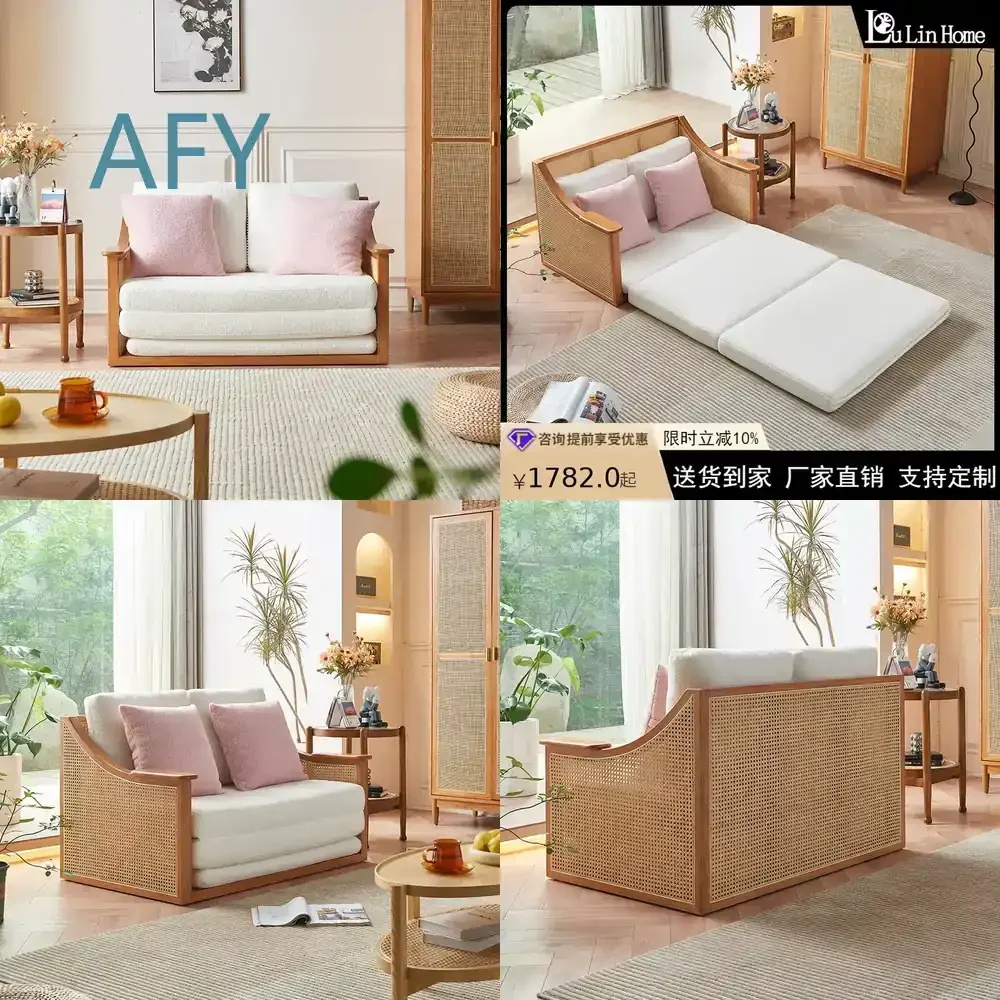 Japanischer Stil Massivholz-Schlafsofa für Wohnzimmer Minimalistisches Wabi-Sabi Tatami Faltbares 2-Personen-Konvertierbares Sofa mit Webmuster