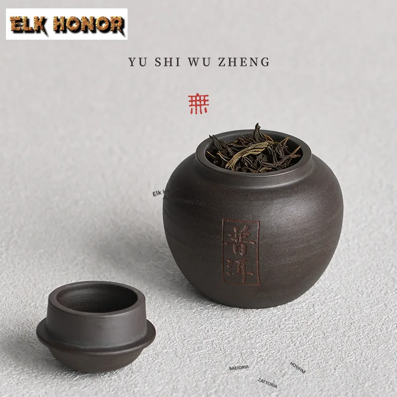 ZAEYORIA Handmade Zen Balck Old Section Clay Tea Box Organizer Moisture-proof Antique Storage Tank Containers Tea Caddy Teaware