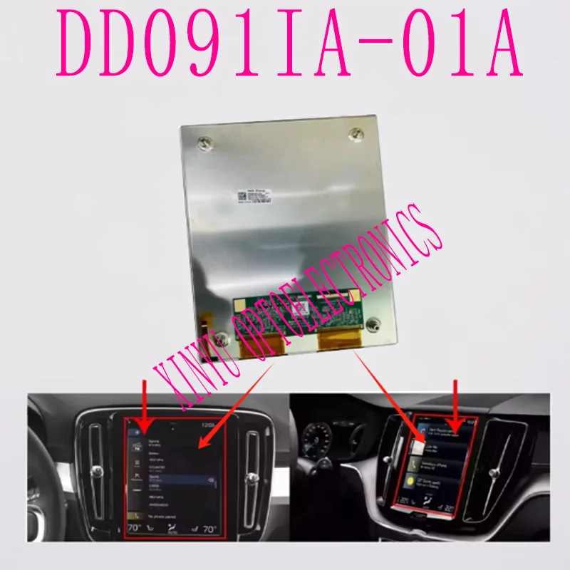 

ЖК-дисплей с сенсорным экраном 9,1 дюйма для Volvo XC40 XC60 S60 XC90 S90, радионавигация 32247465 (E) QFVE404A, QFVE404A, DD091IA-01A